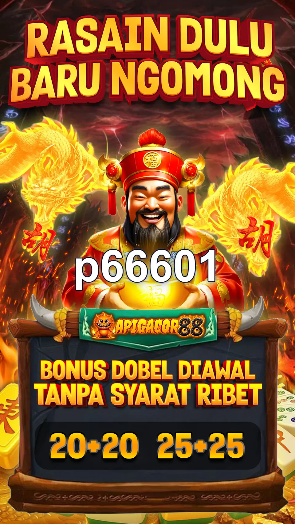 p66601 APK